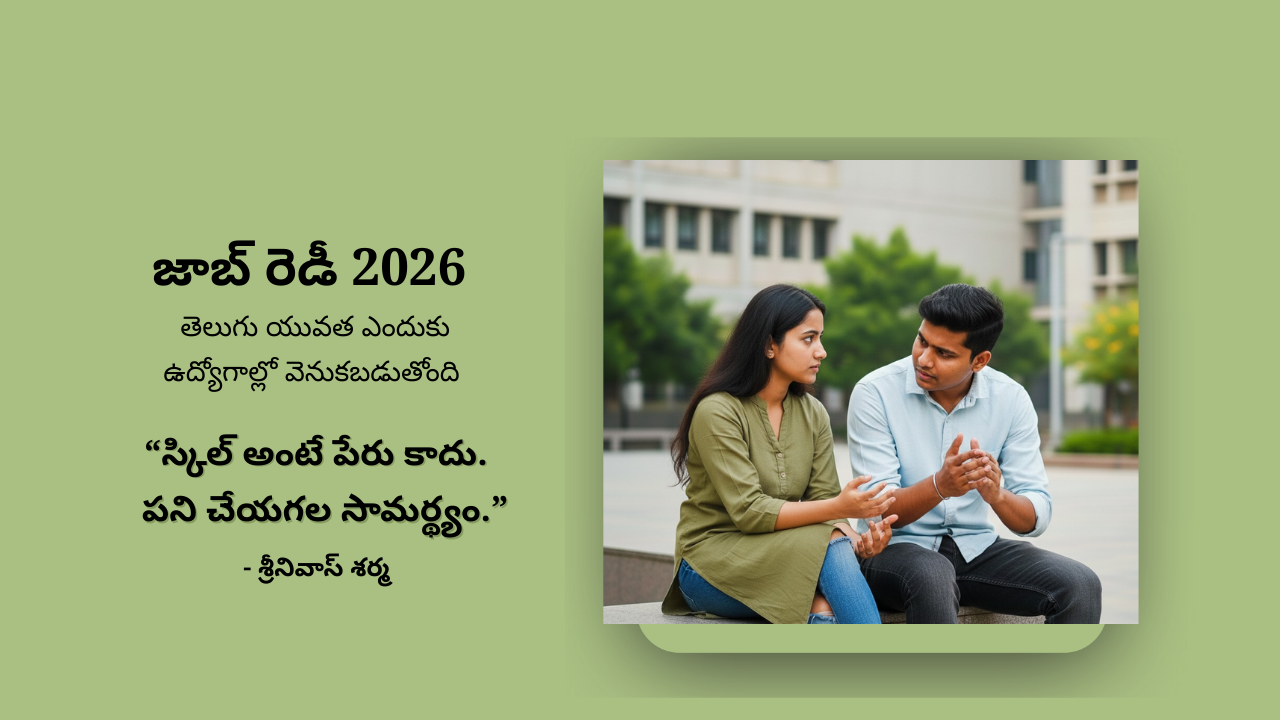 How to earn money with college degree ?