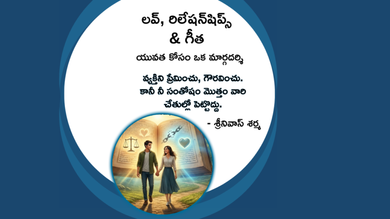 Distance relationship love quotes