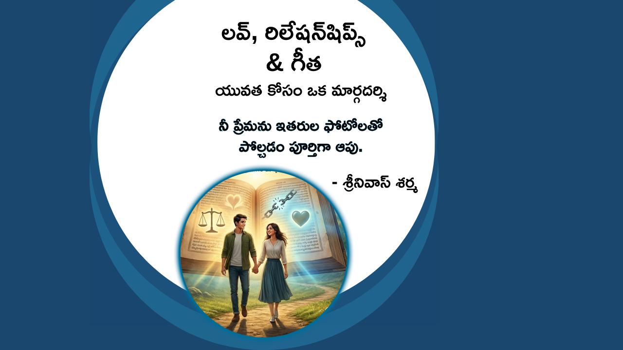 Deep heart touching quotes