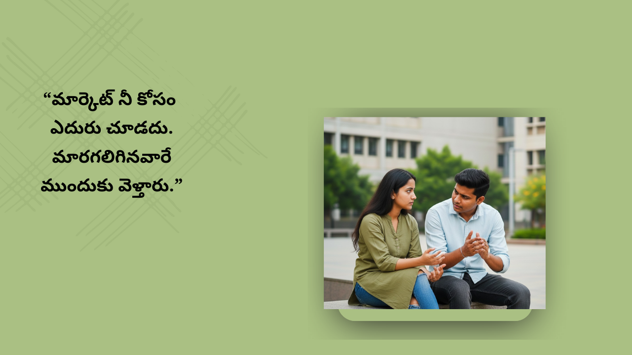 Exam Quotes for Students