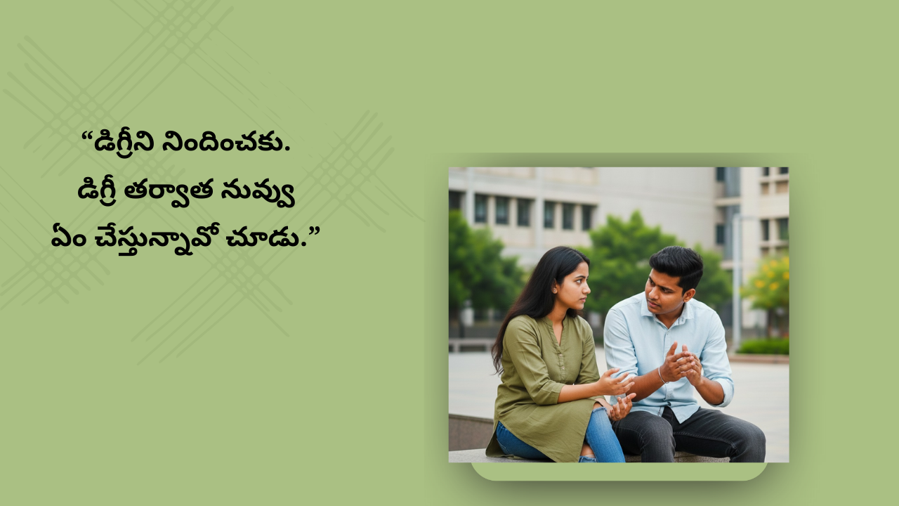 Journey of College Life Quotes